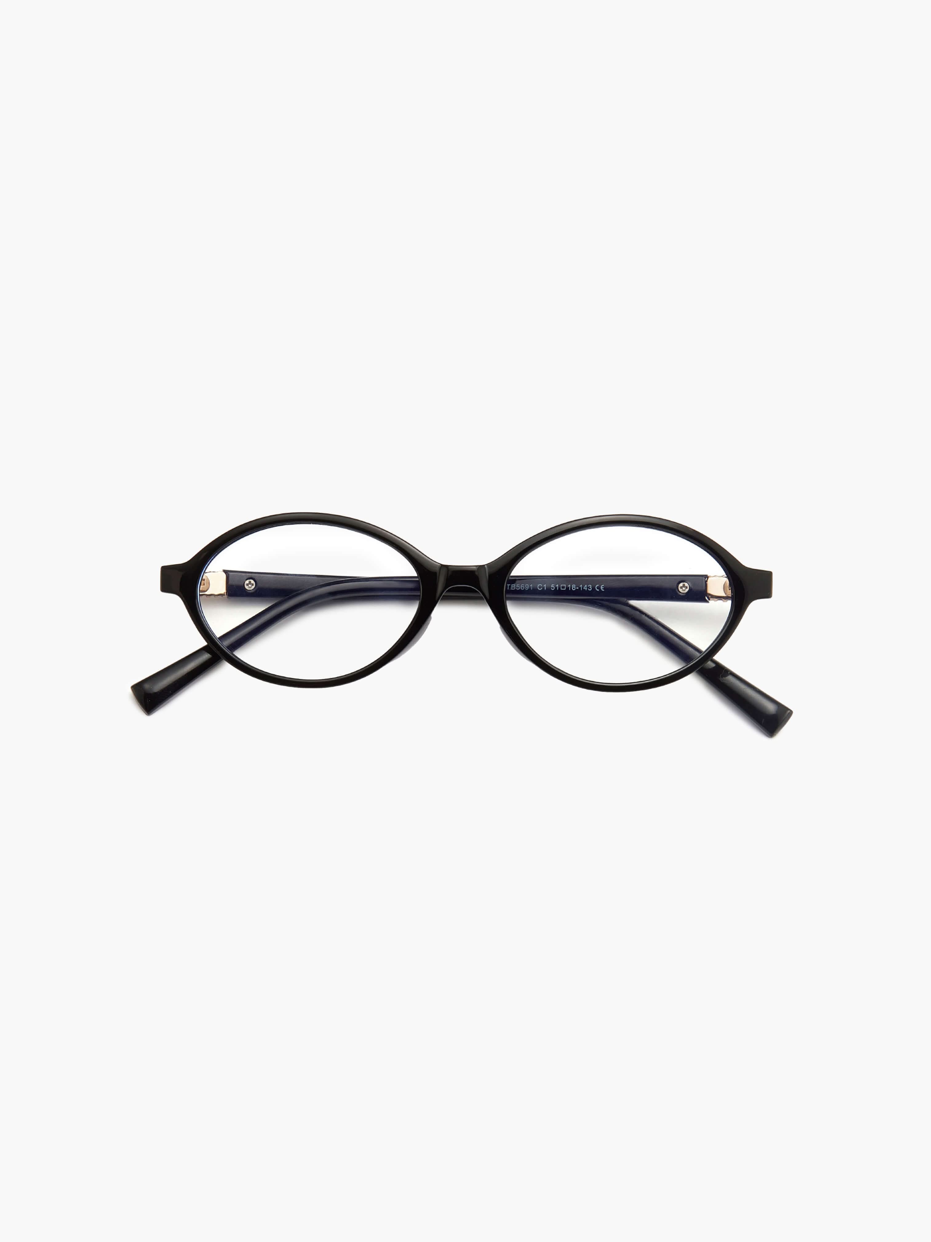 Chelsea - ochelari de citit eleganți — imagine 8