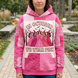 Hanorac - Pink October Magic — imagine 1